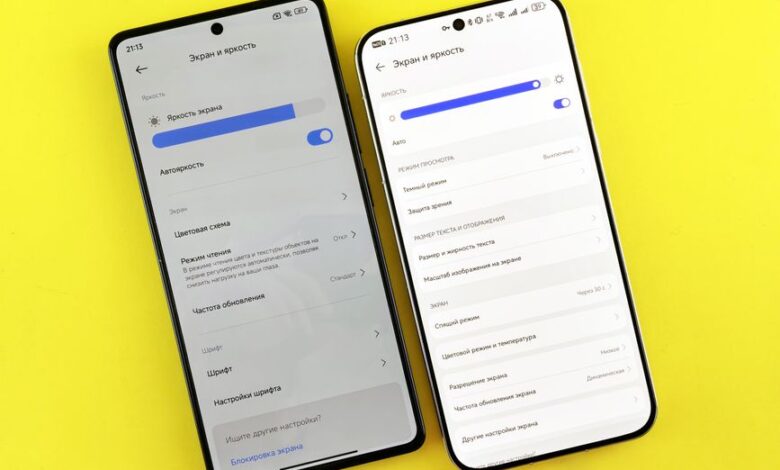 detachable e ink phone - dual screen phone display technology